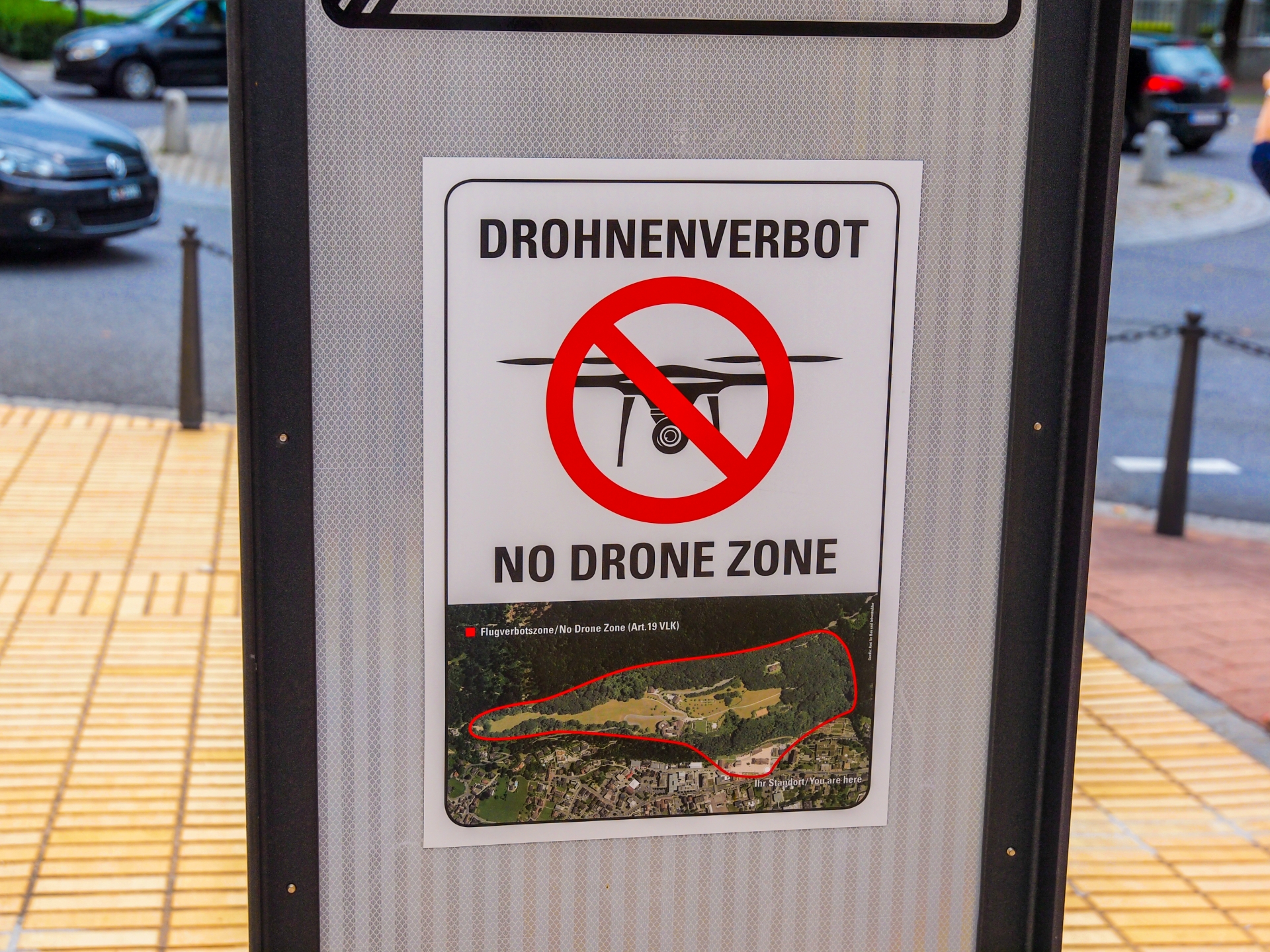 小型無人機等飛行禁止法